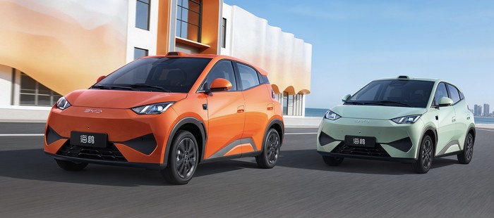 BYD Atto 1 Hadir dengan Tampilan Baru, Harga Mulai Rp 180 Jutaan dan Jarak Tempuh 405 Km